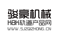 關(guān)于石家莊KBK起重機(jī)的凈空高度