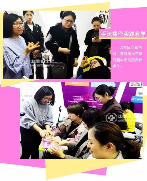 高薪哺乳師解手可得 祝賀第15期高級催乳師順利結(jié)業(yè)