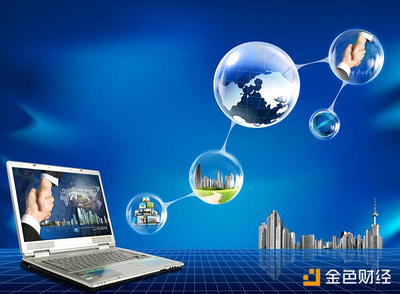 IBM與澳聯邦政府簽訂10億澳元合作協議，加速區塊鏈技術開發與數字化服務升級