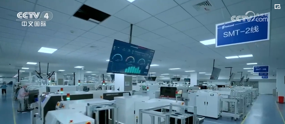 5G規模化應用、AI大模型能力躍升、算力互聯互通 透過信息技術服務關鍵詞觀察開年經濟新動能